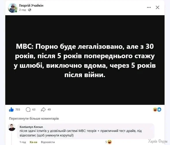 1000001379.webp