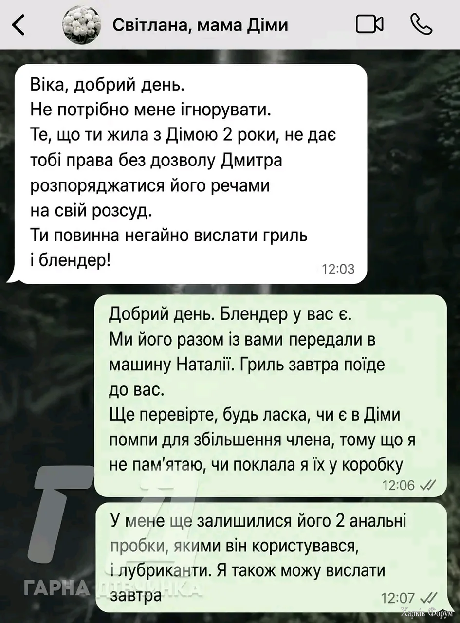 1000001396.webp