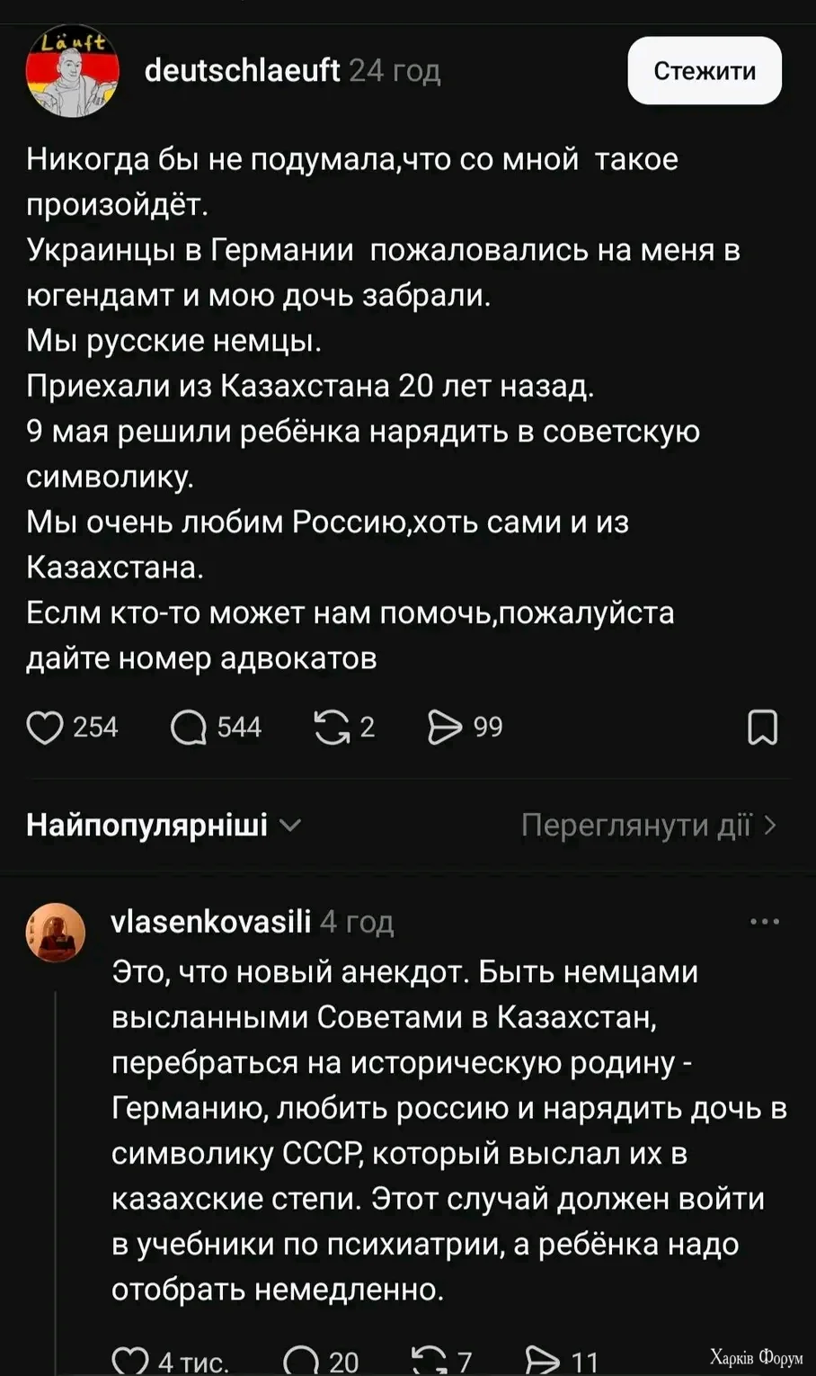 1000001397.webp