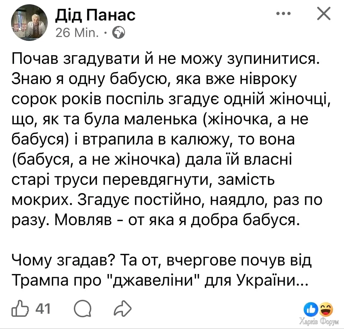 1000001434.webp