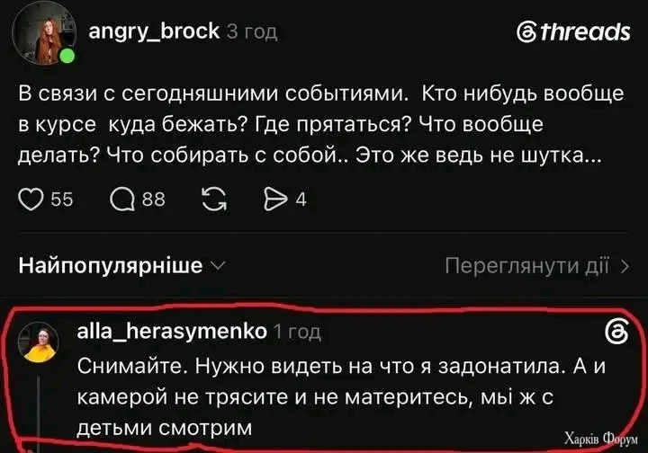 1000001441.webp