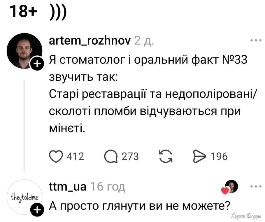 1000001497.webp