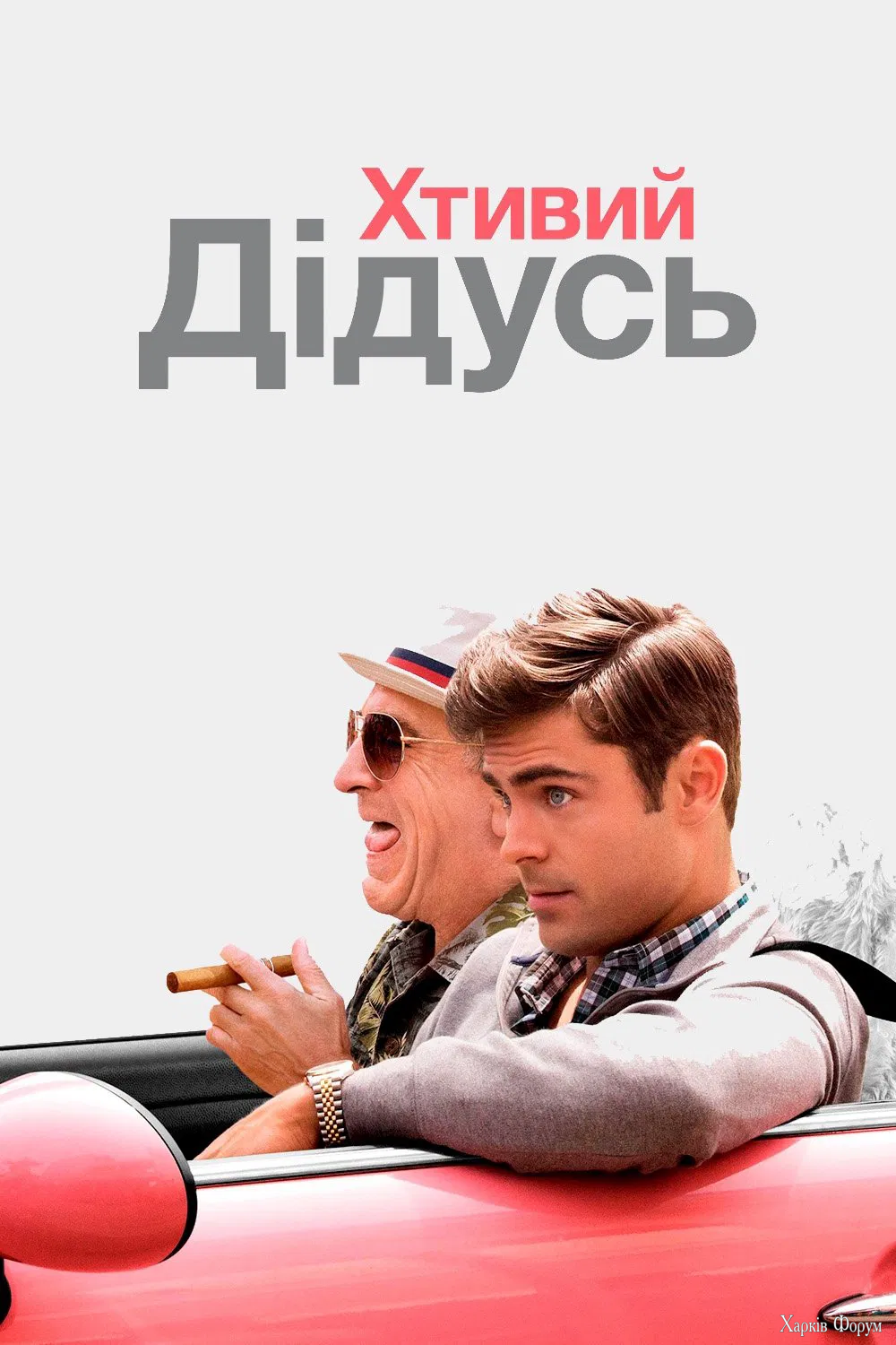 1000001576.webp