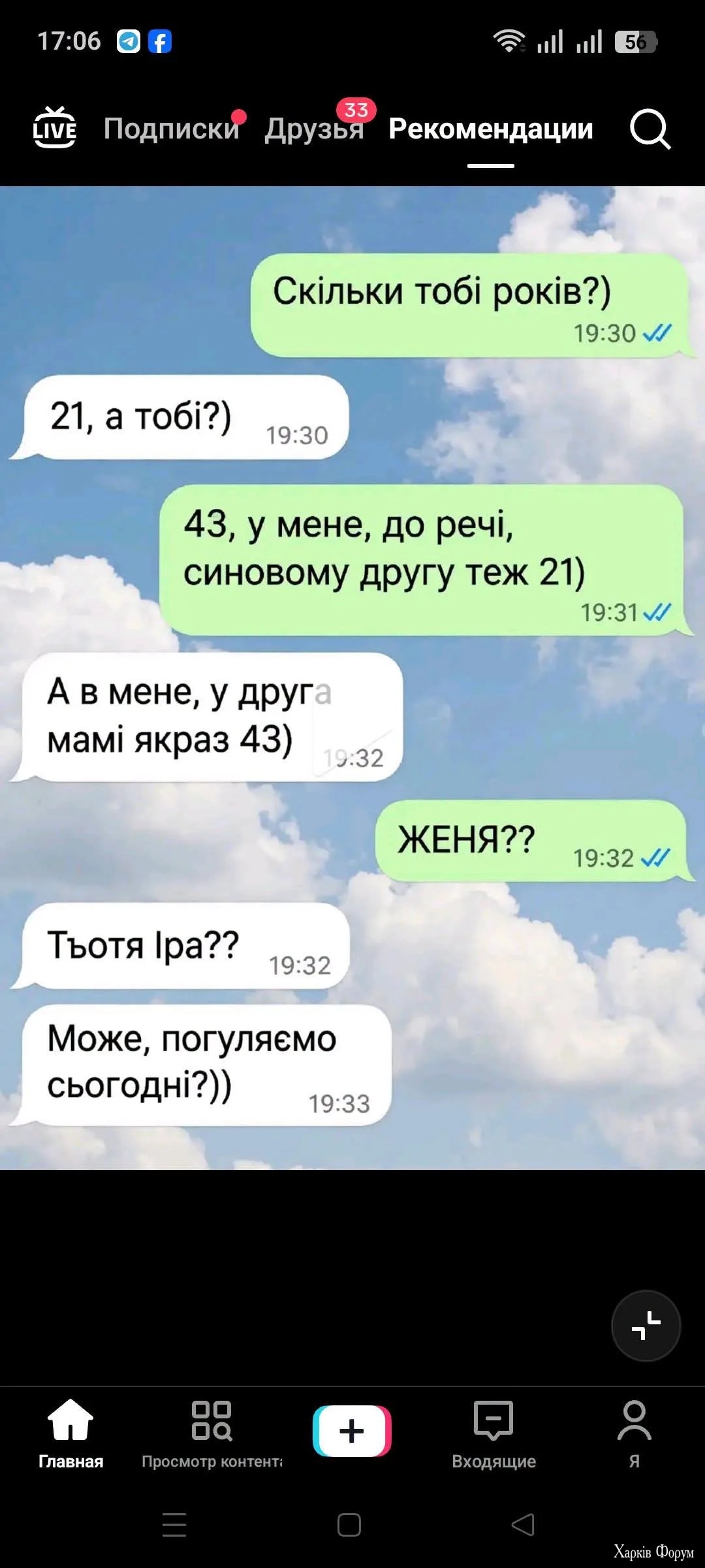 1000001627.webp