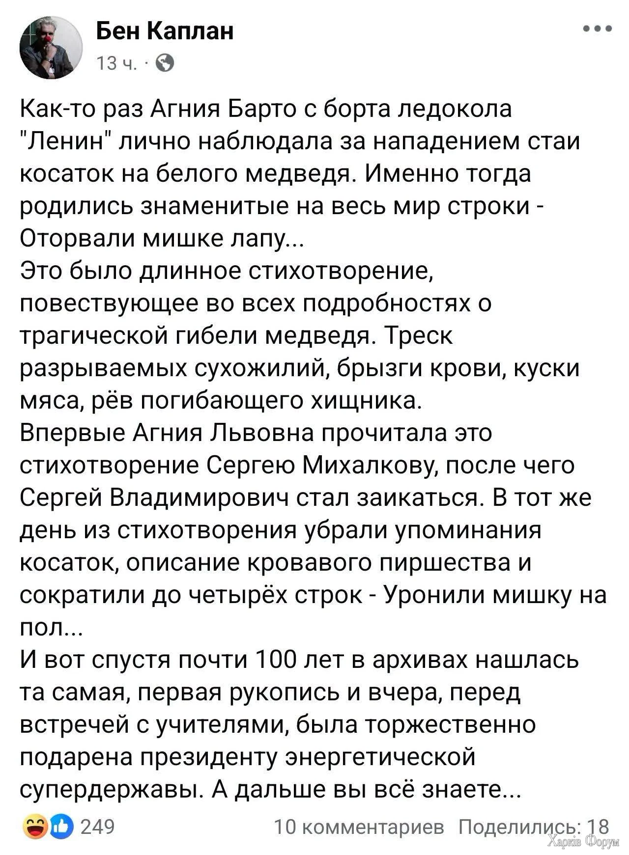 1000001671.webp