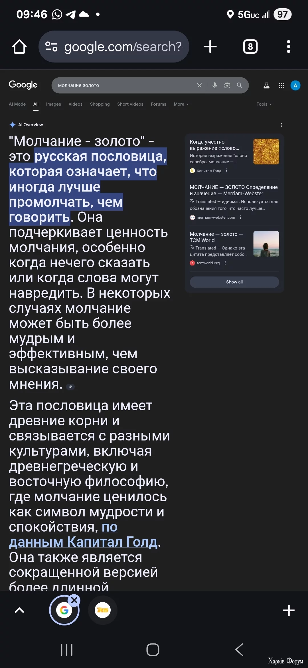 1000001747.webp