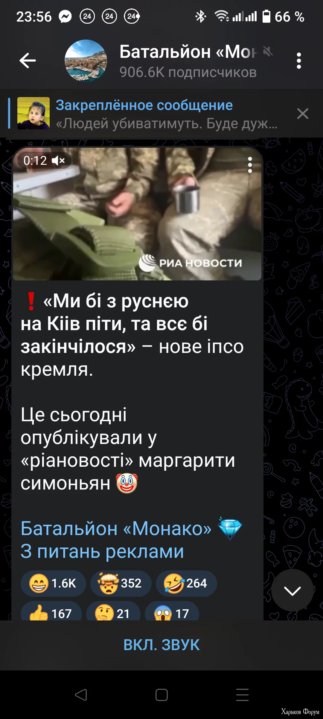 1000002025.webp