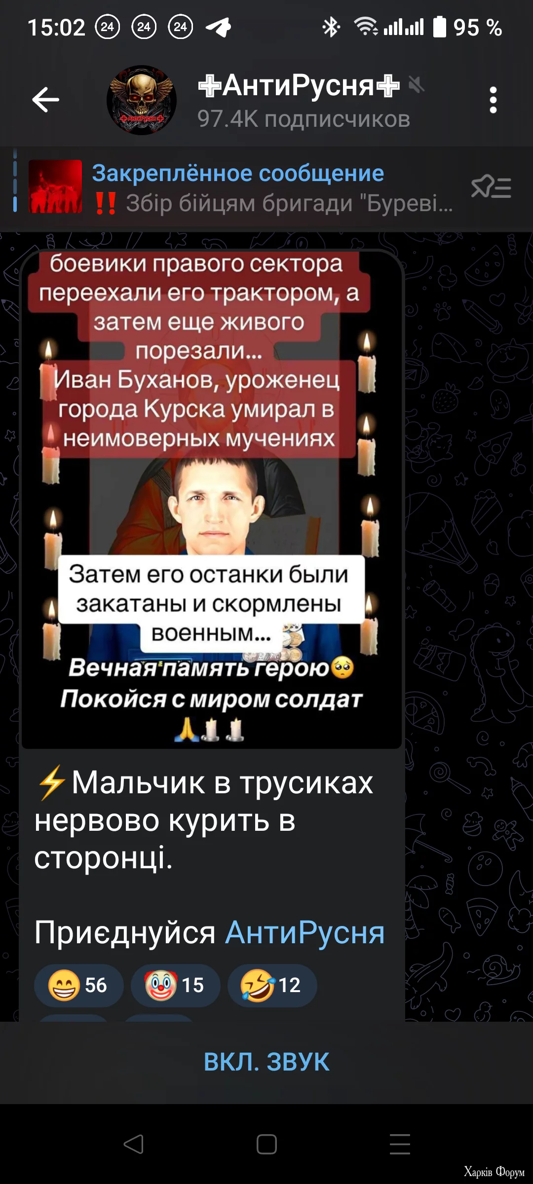 1000002404.png