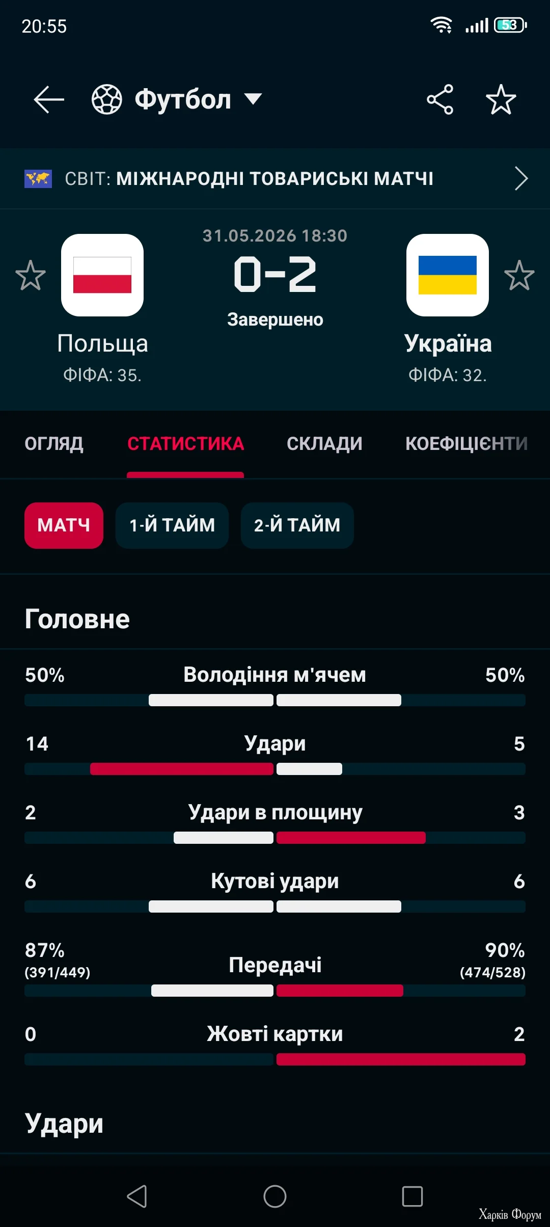 1000002479.webp
