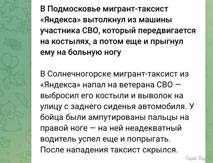 1000002712.webp