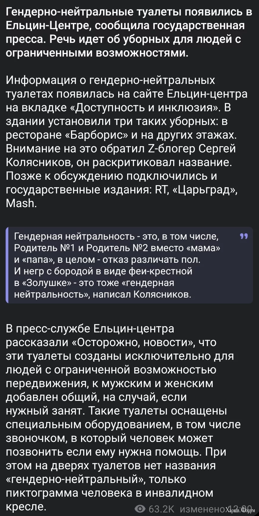 1000002756.webp