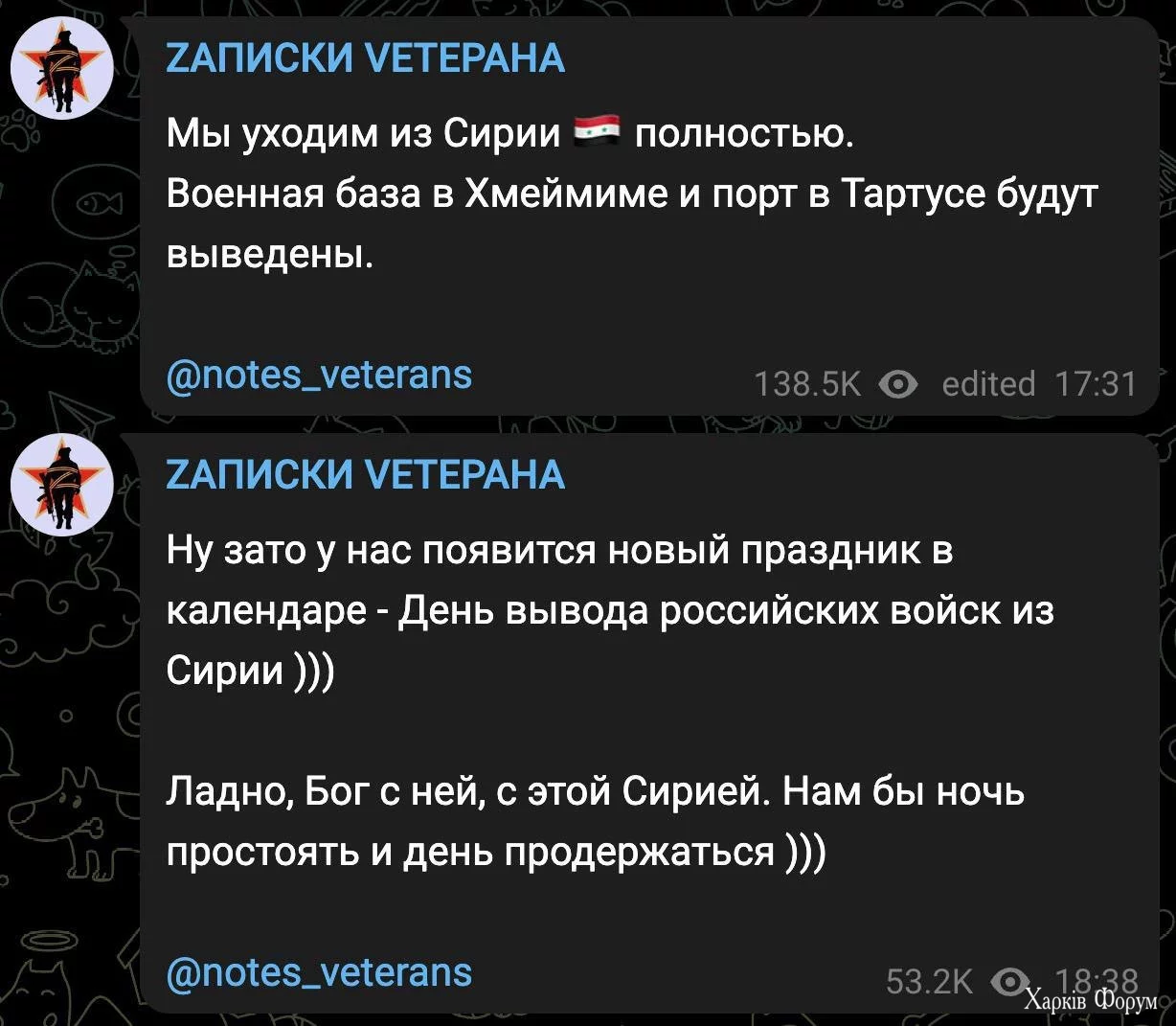 1000003337.webp