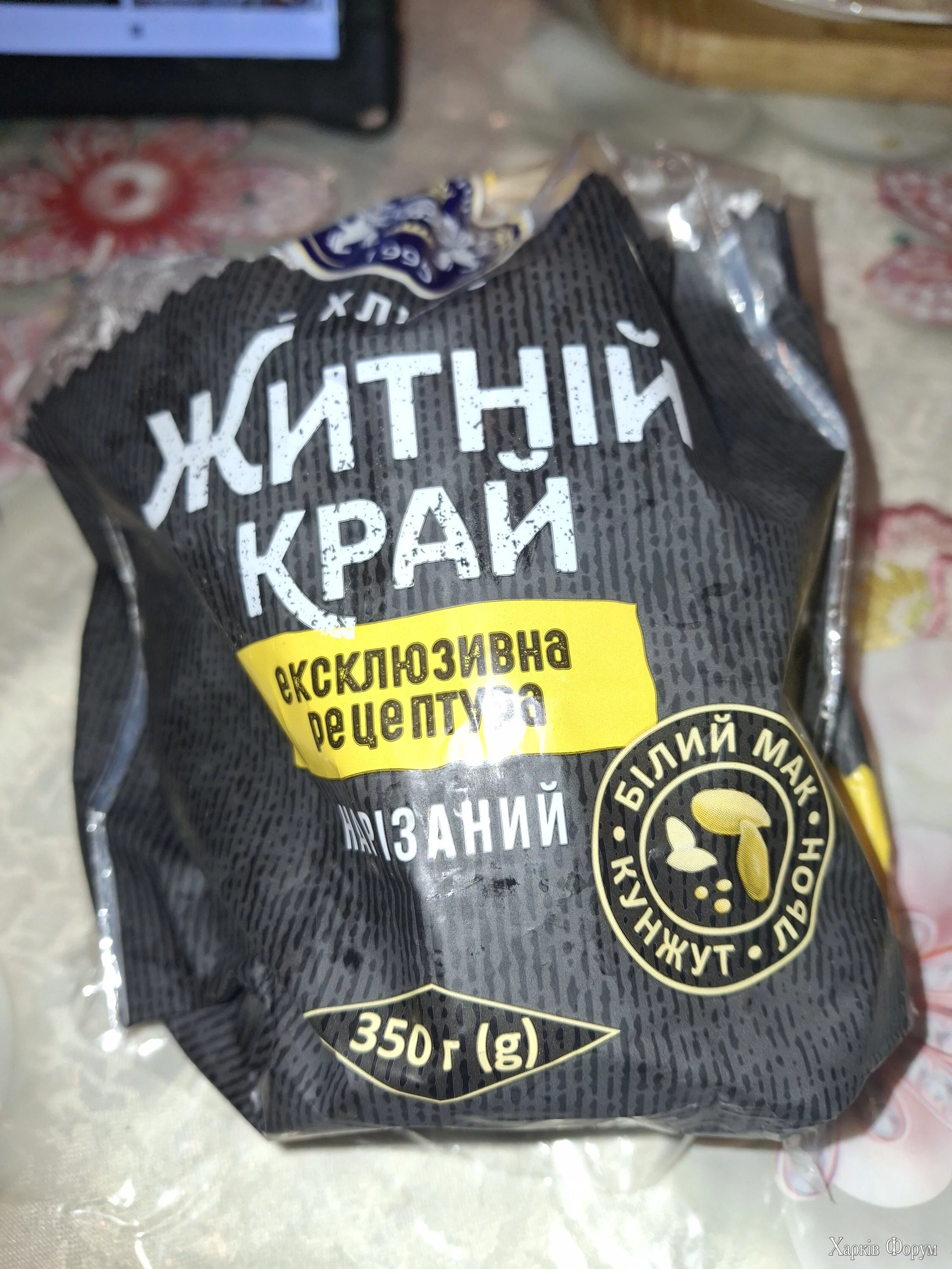 1000003839.webp