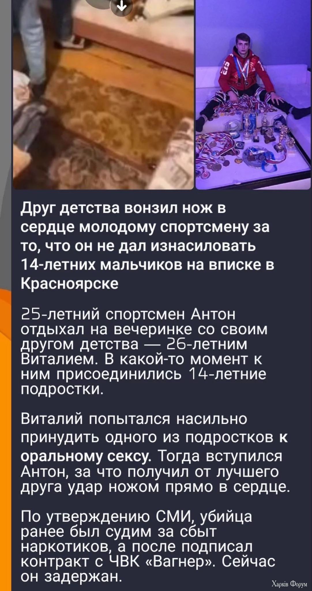 1000003912.jpg