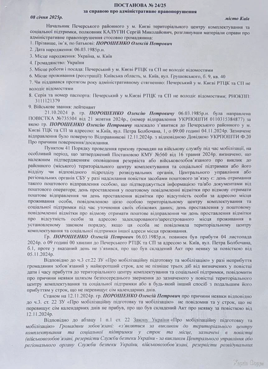 1000004517.webp