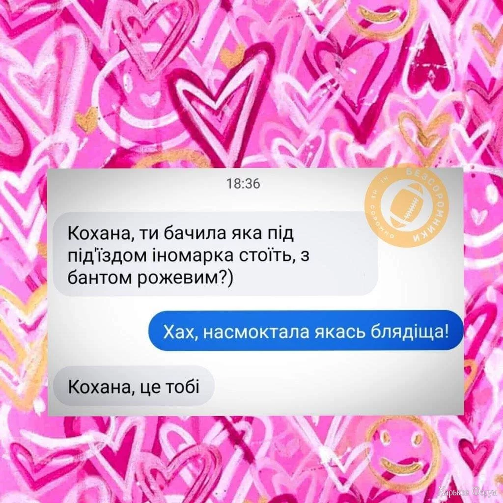 1000005194.webp