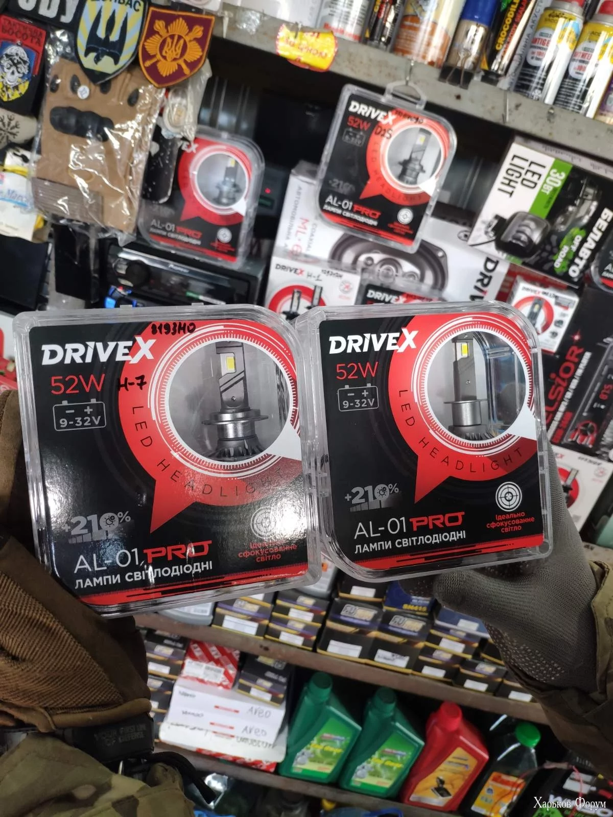 1000005433.jpg