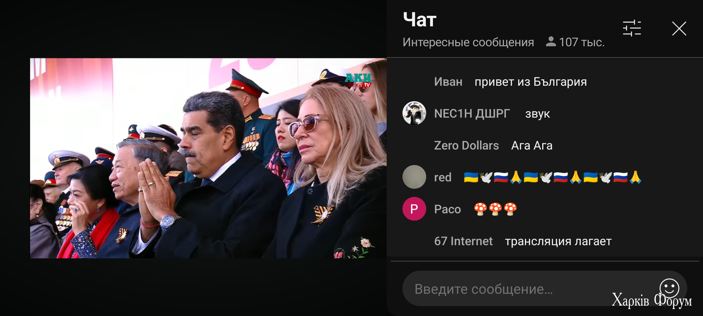 1000005453.png
