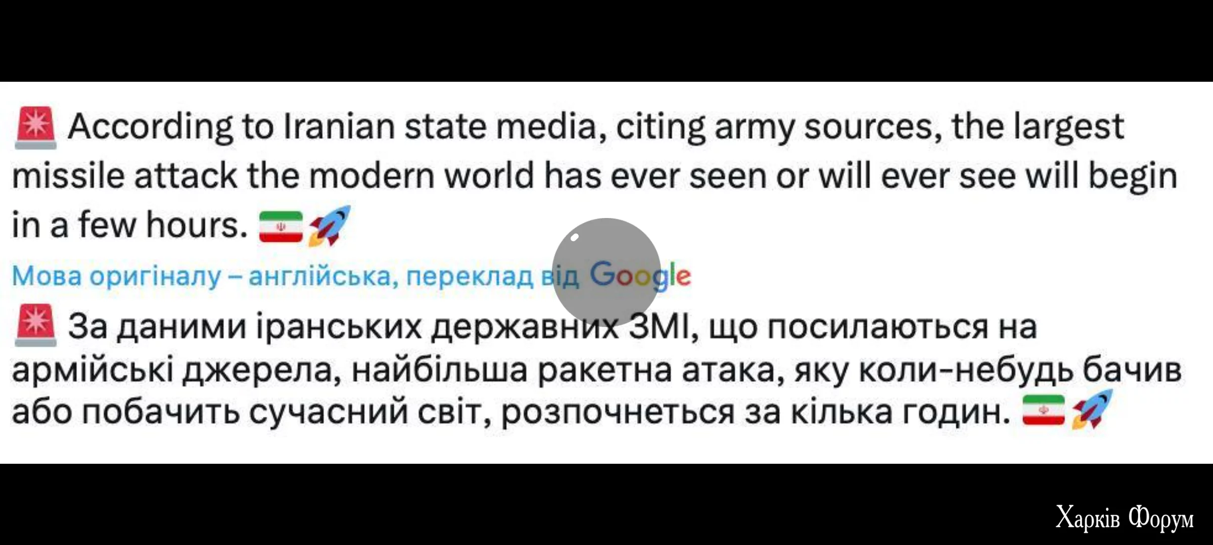 1000005706.webp