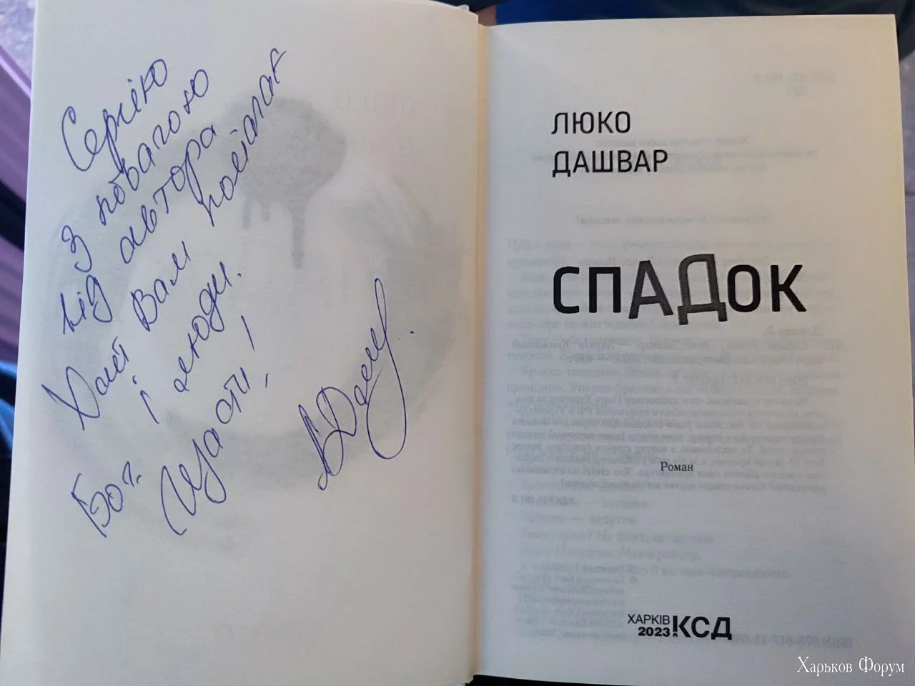 1000006002.webp