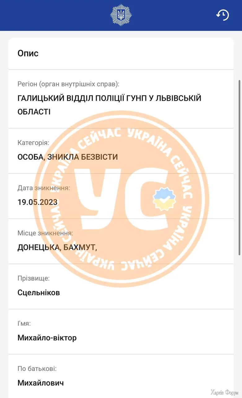 1000006313.webp