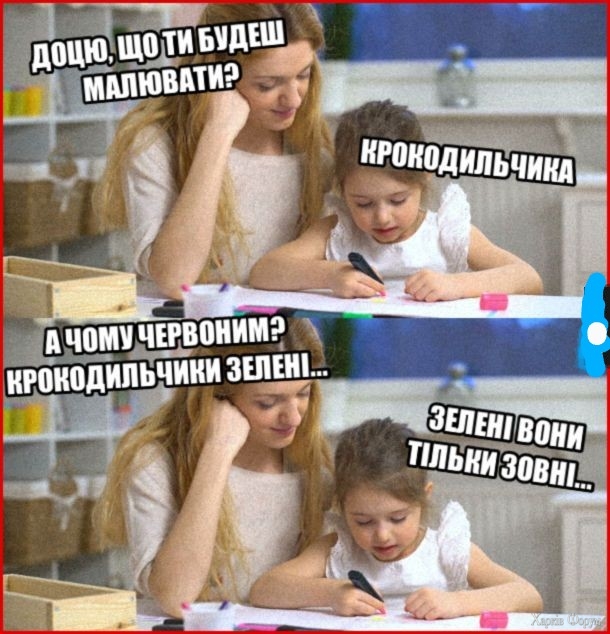 1000006500.jpg