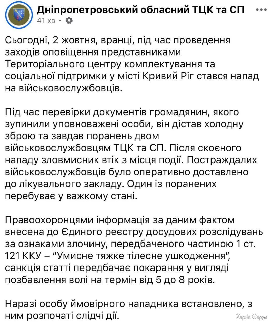 1000006940.webp