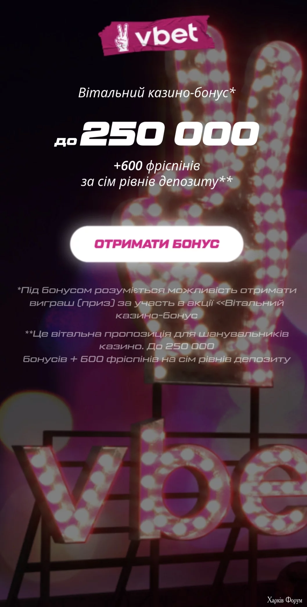 1000006996.webp