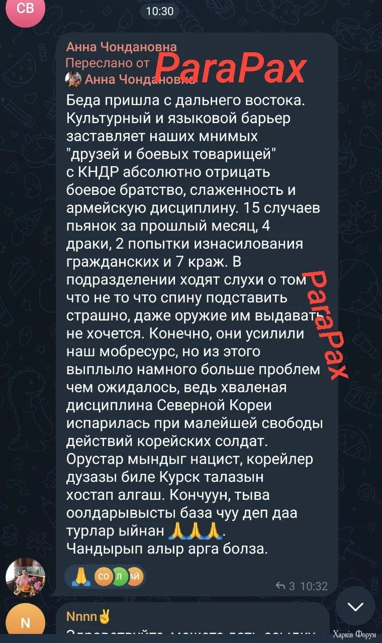 1000007070.jpg