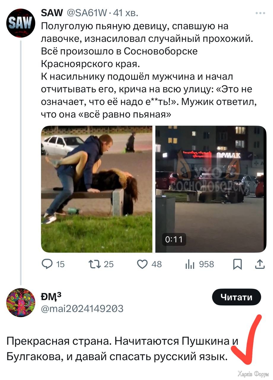 1000007149.jpg