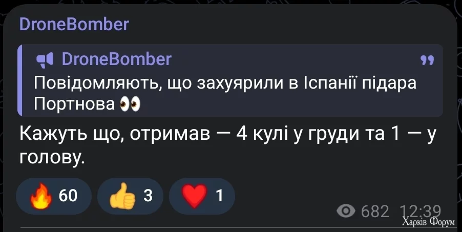 1000007186.jpg