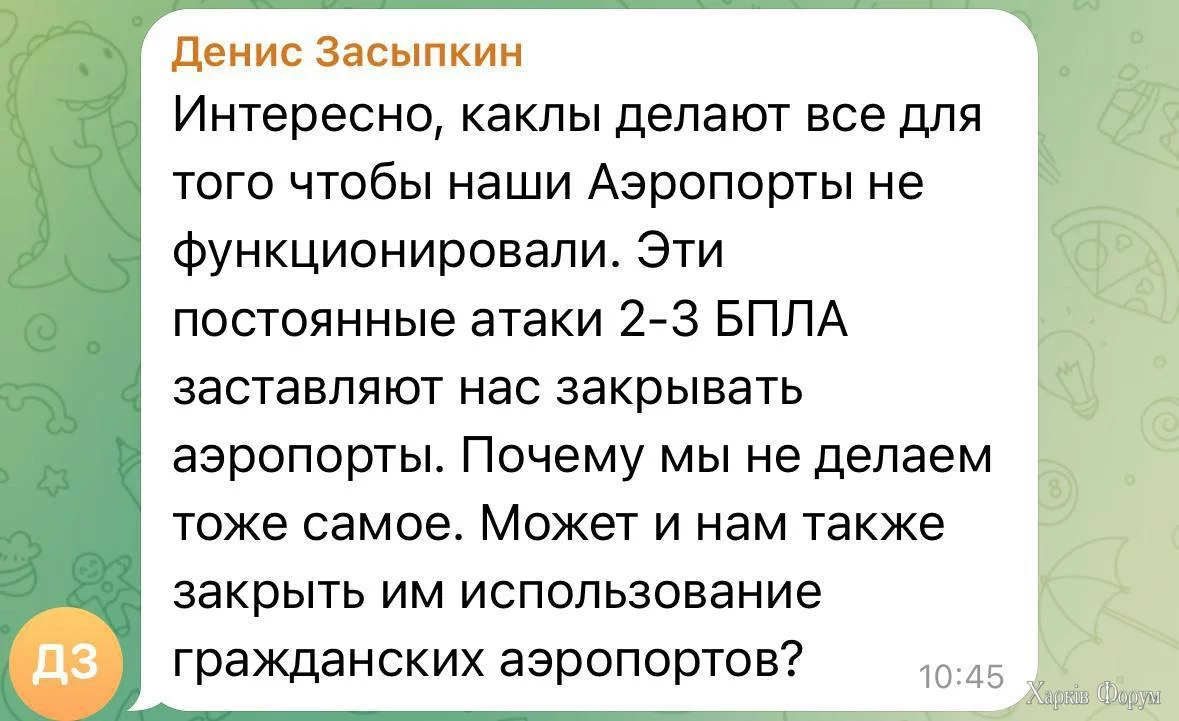 1000007217.webp