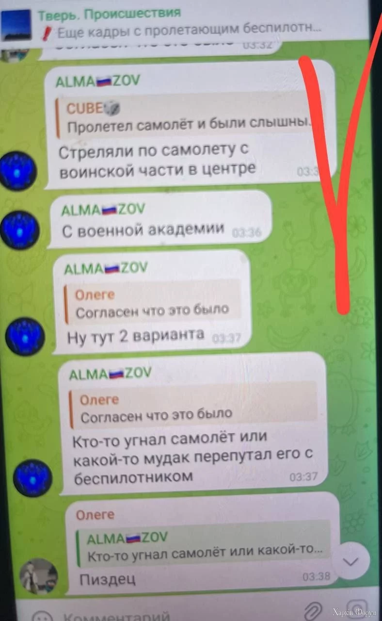 1000007319.jpg