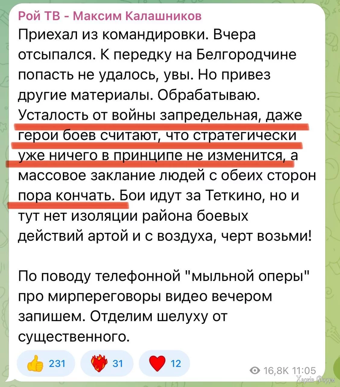 1000007325.webp