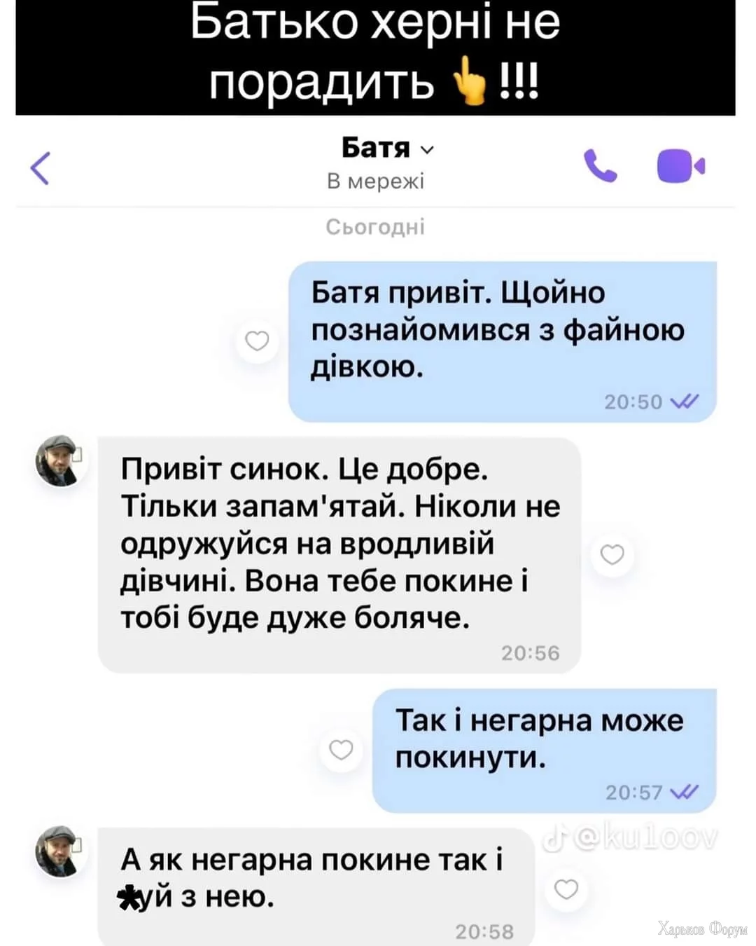 1000007389.webp