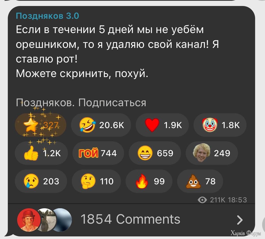 1000007540.jpg
