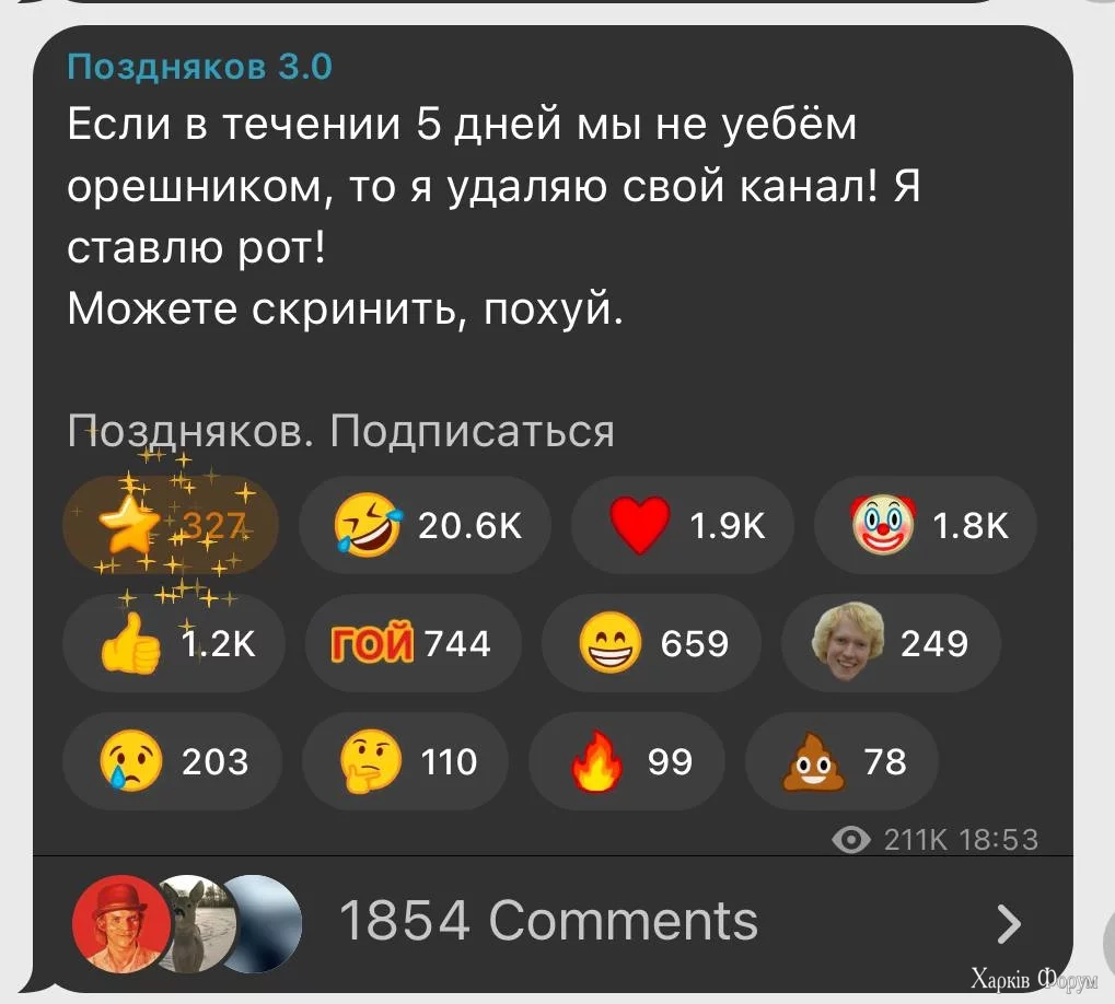1000007540.webp