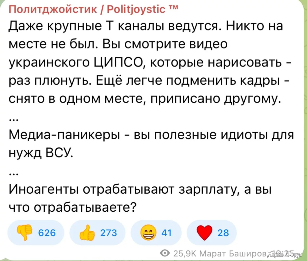 1000007544.webp