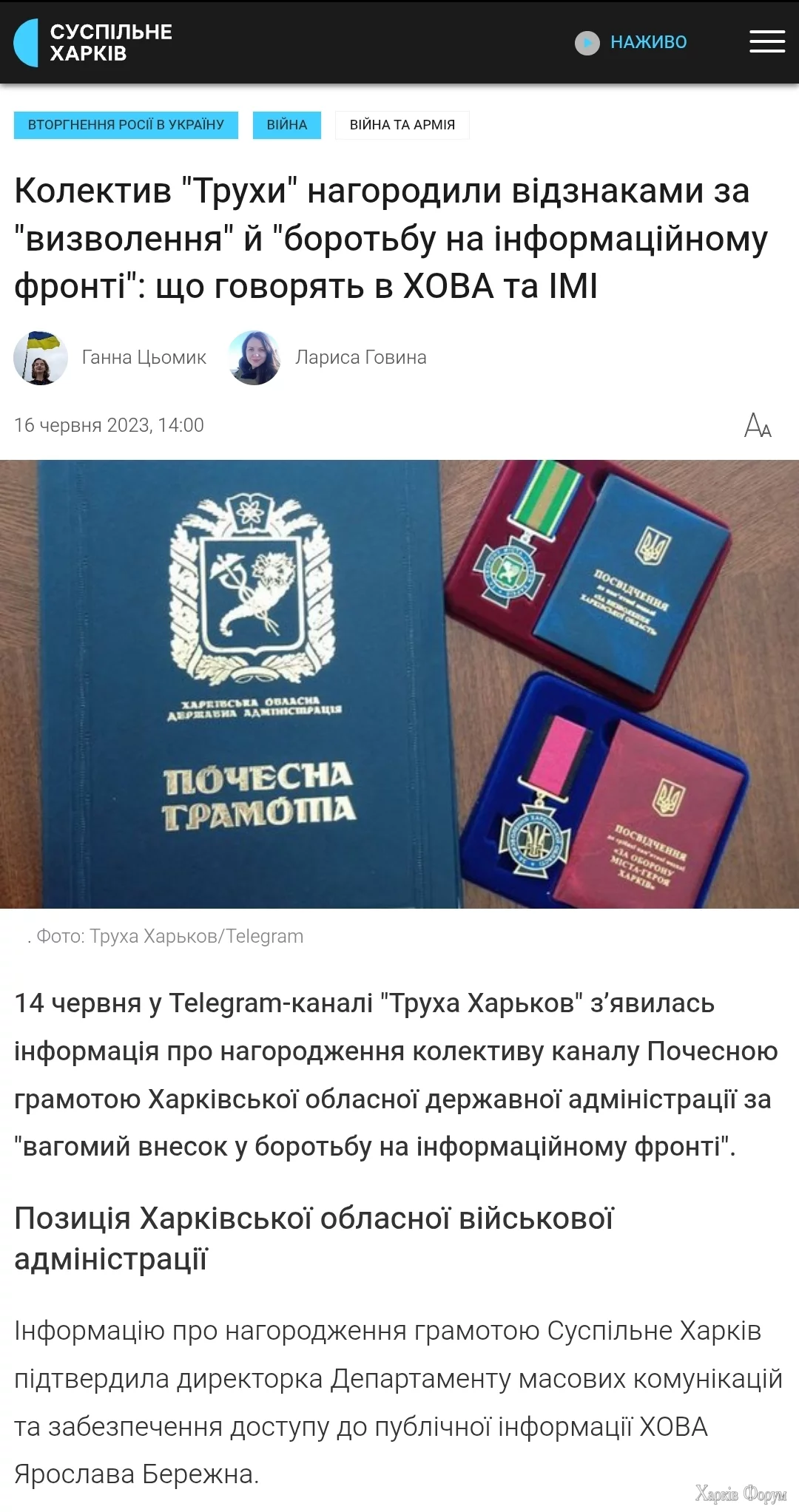 1000007648.jpg