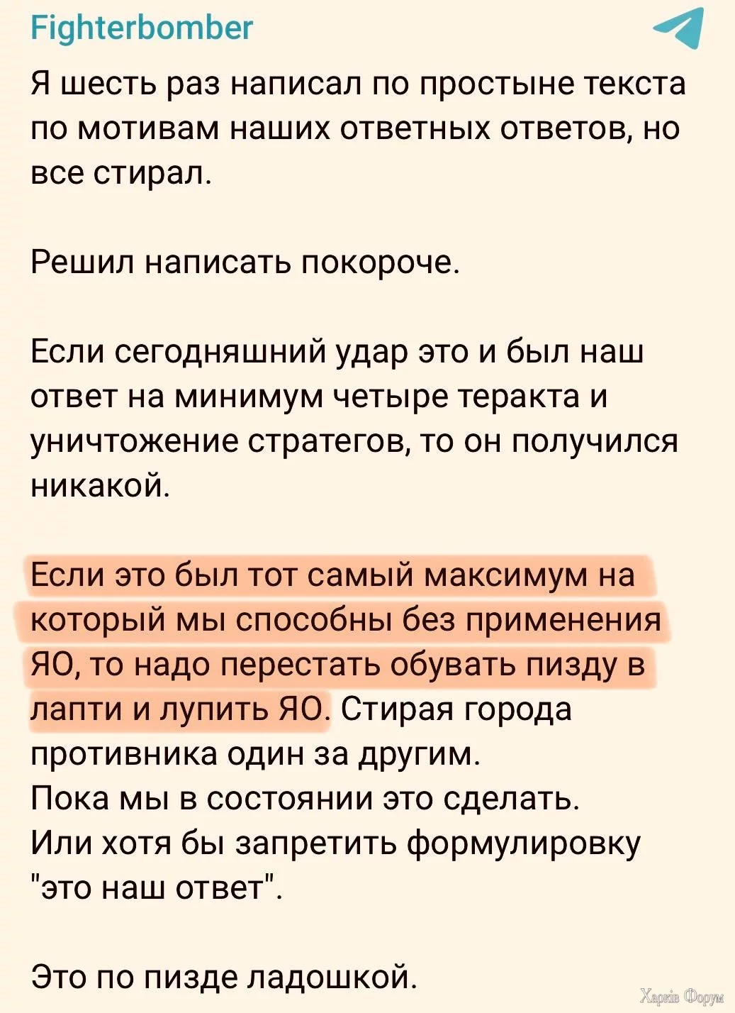1000007733.webp