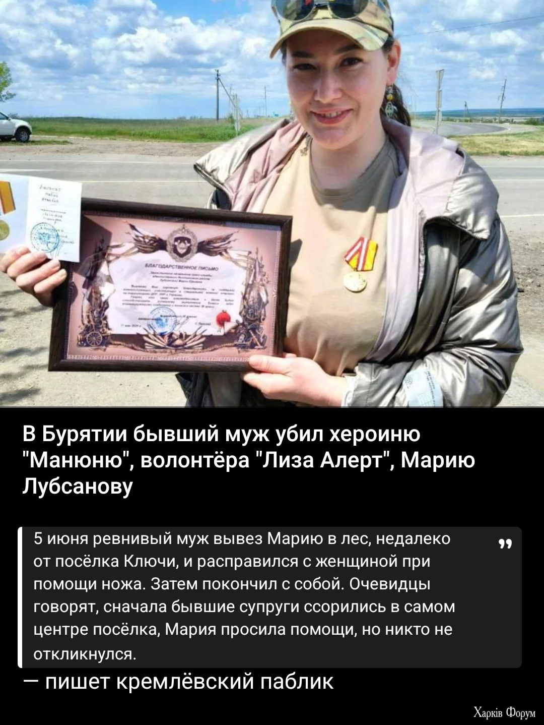 1000007738.jpg