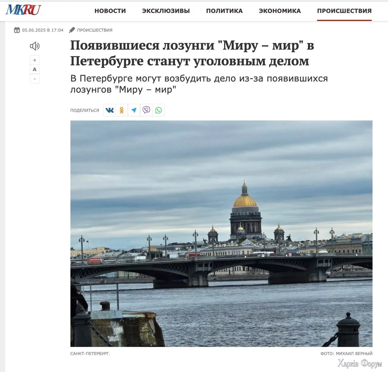 1000007863.webp