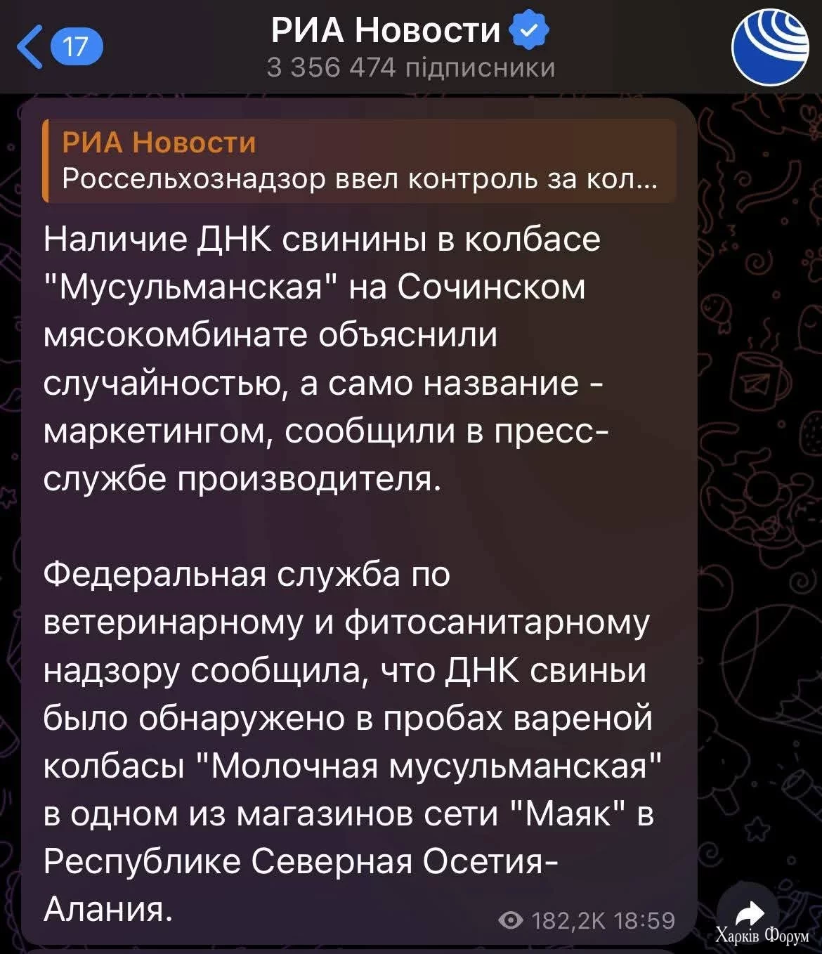 1000007976.webp