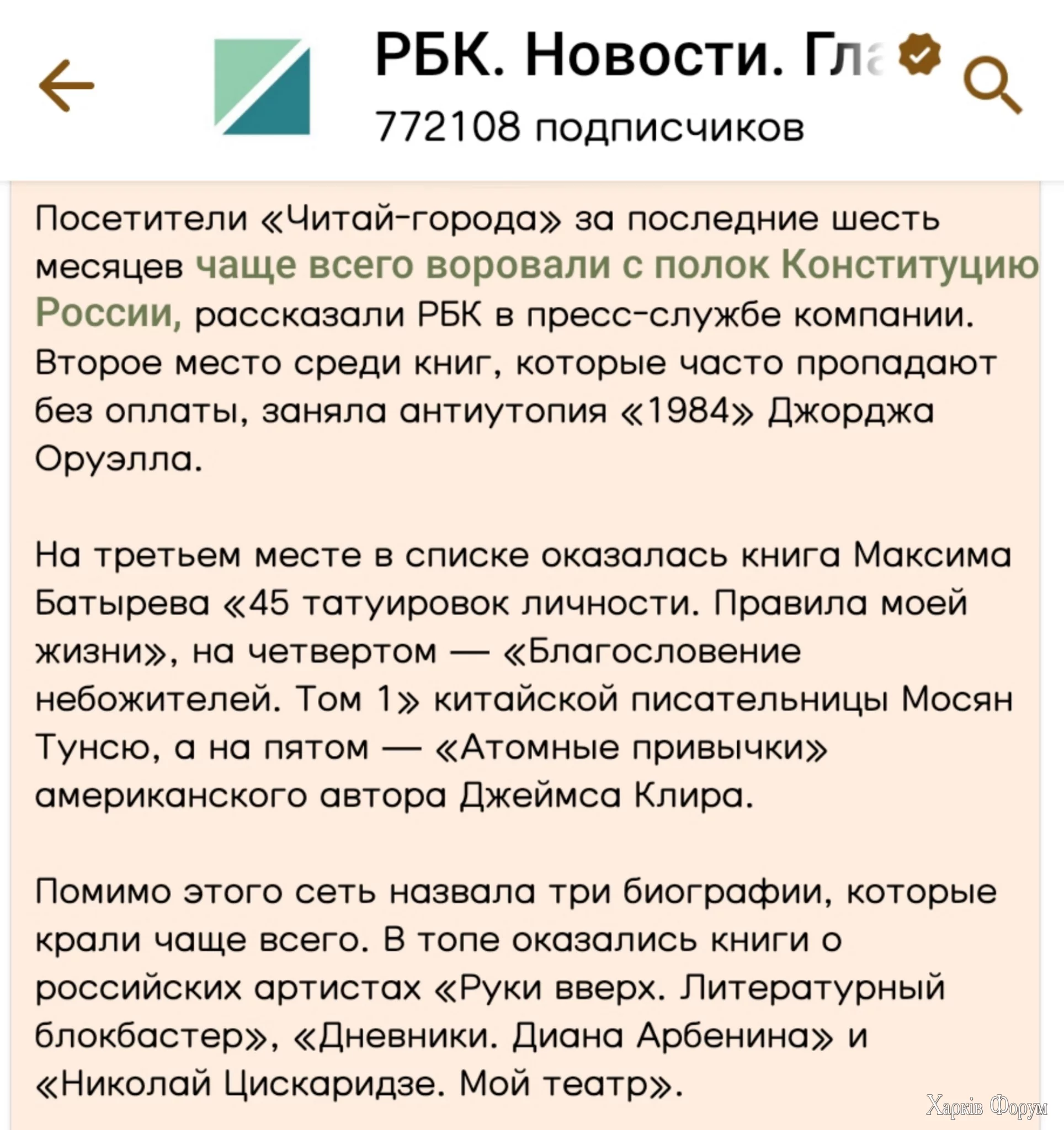 1000008137.webp
