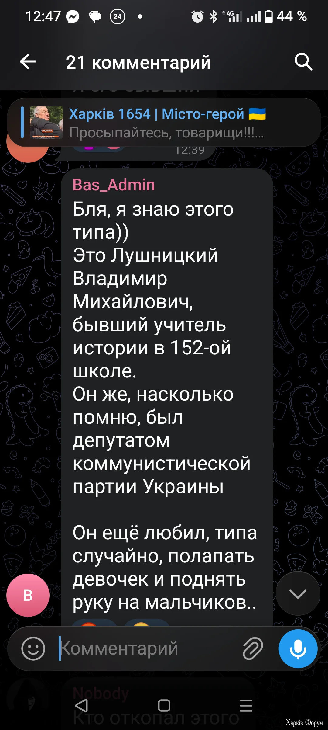 1000008348.webp