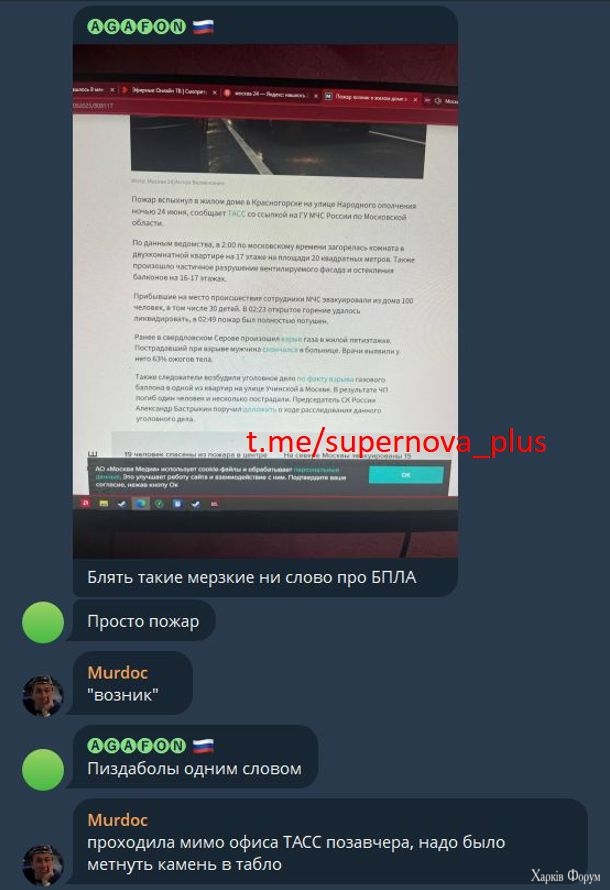 1000008352.jpg