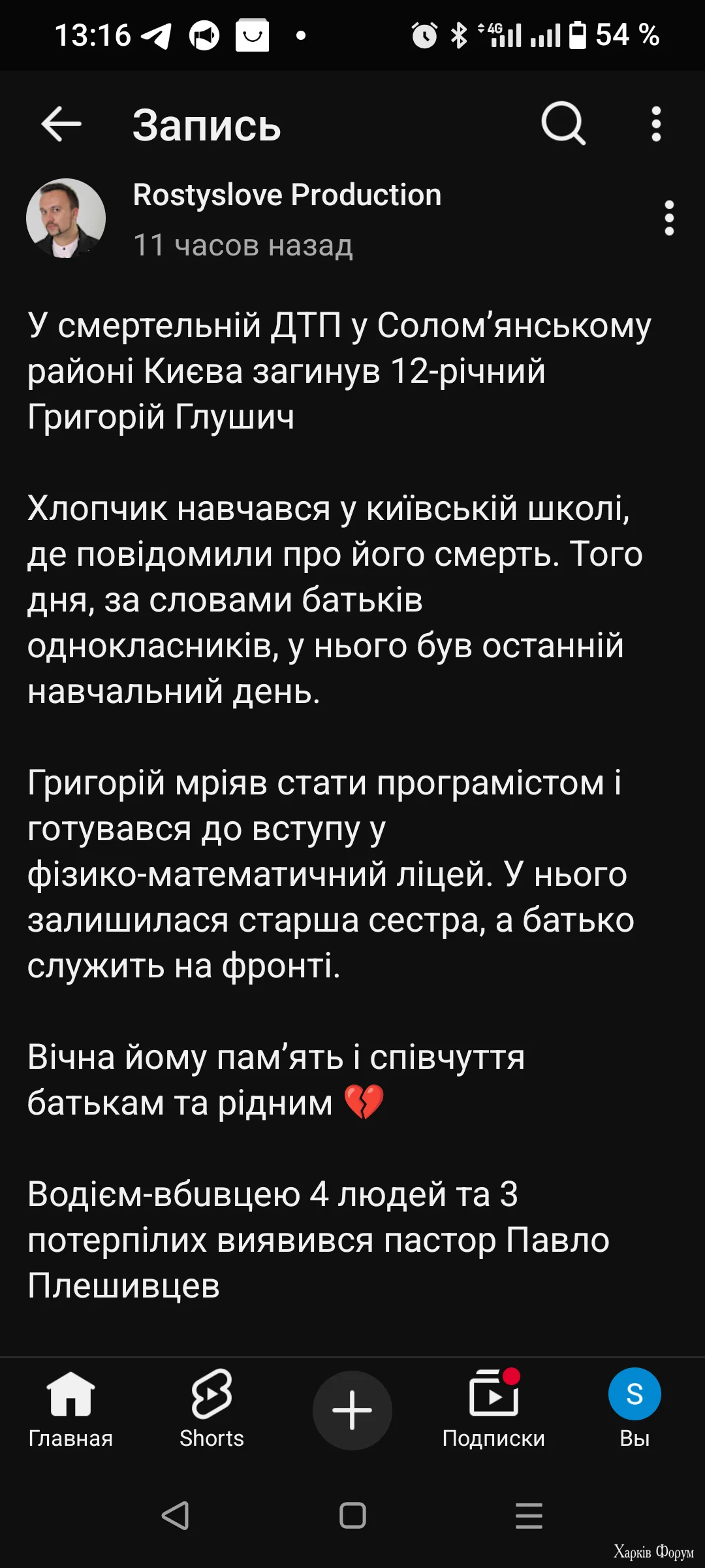1000008549.webp