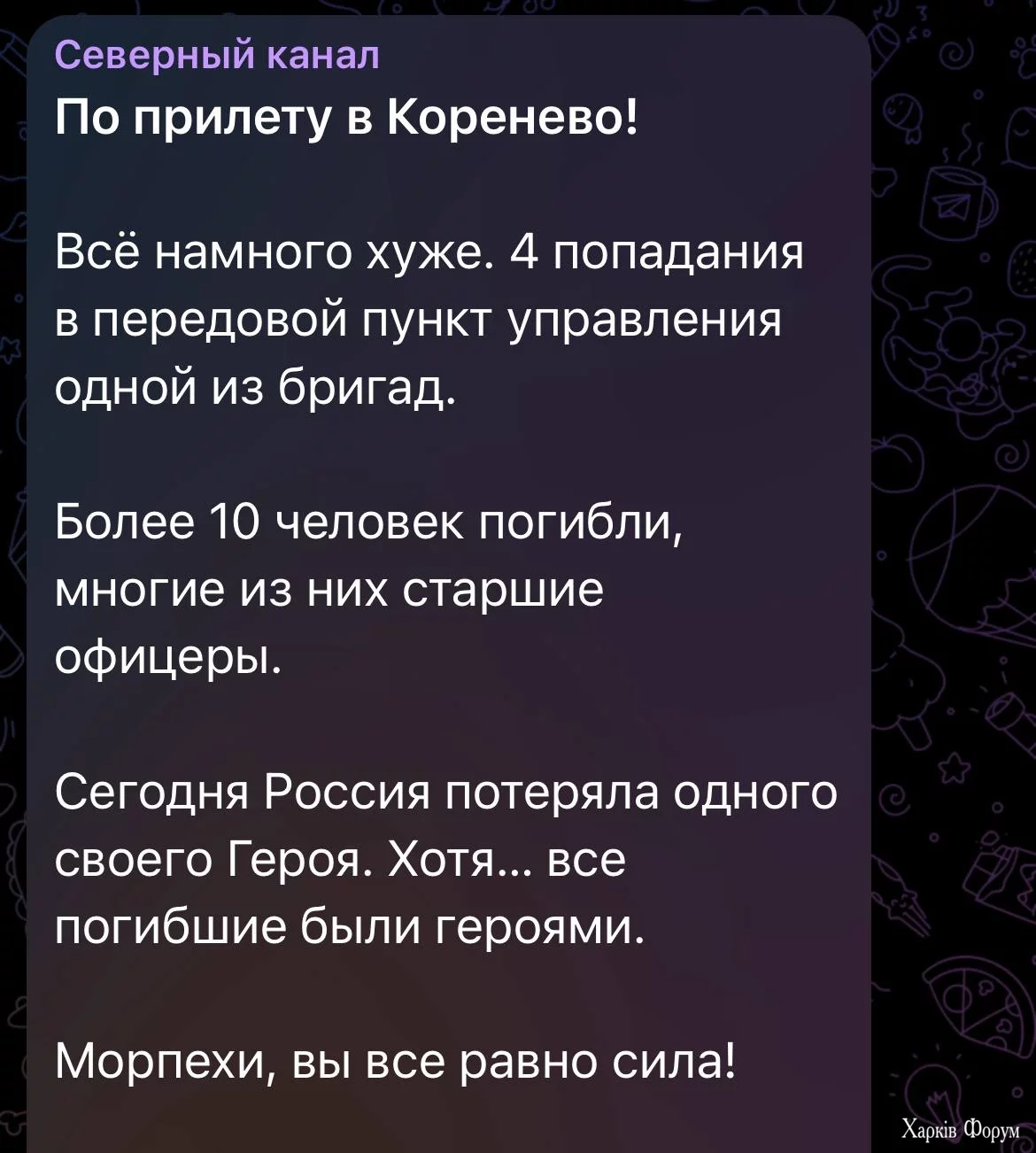 1000008612.jpg