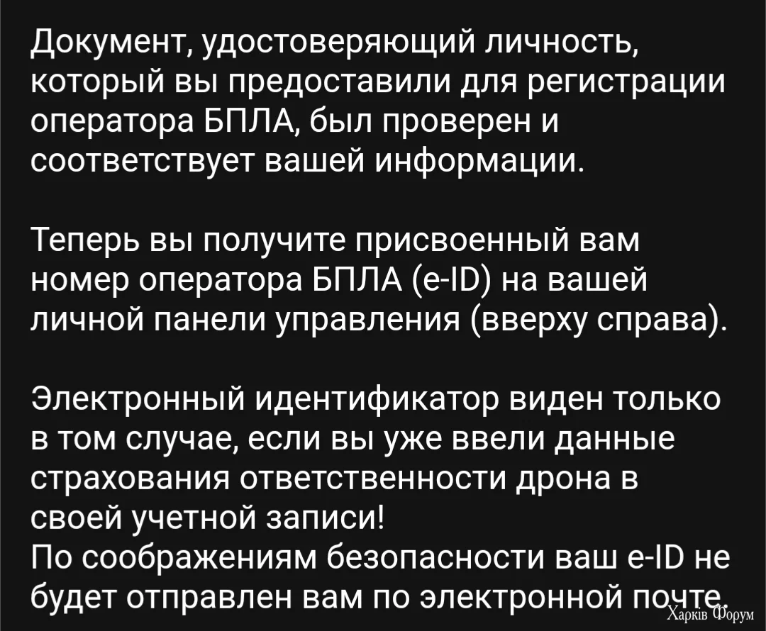 1000008812.webp