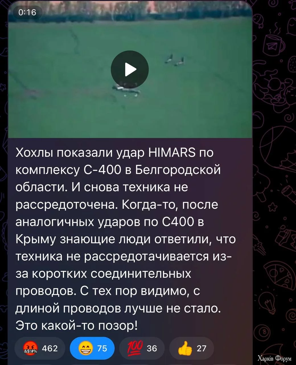 1000009296.webp
